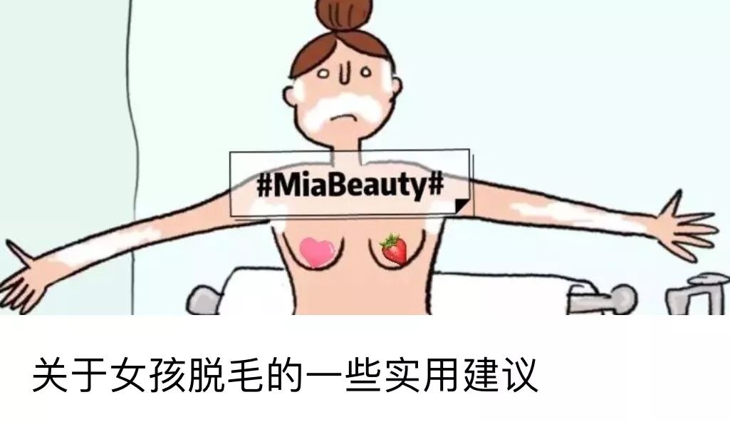 世界公认的减肥方法测评,全球公认三大减肥法