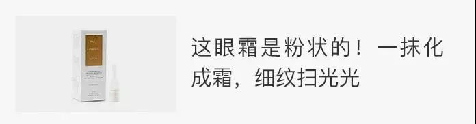 天呐，这个鞋子好舒服！