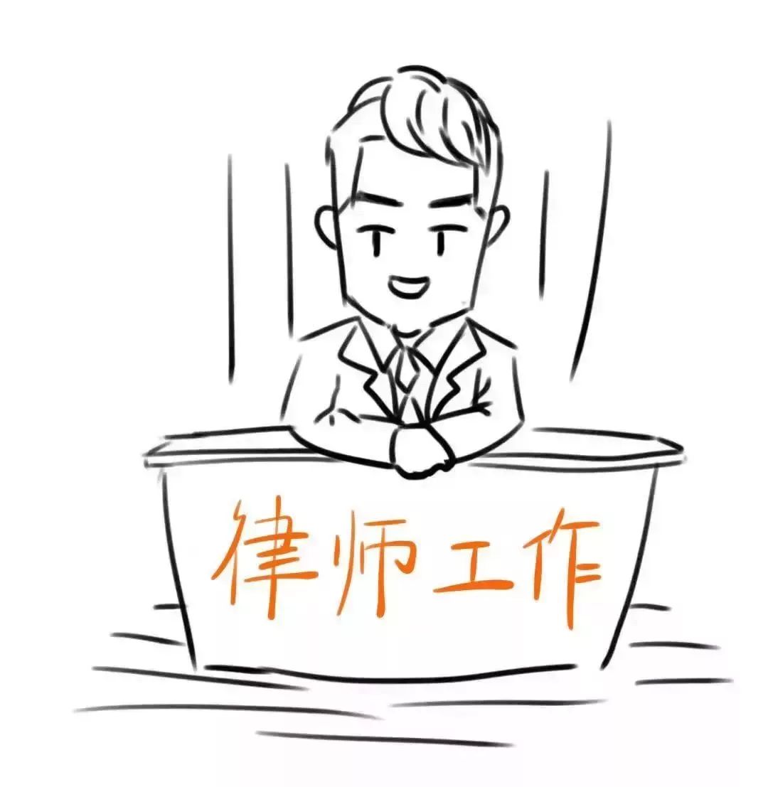 你好，我是司法部！来认识一下？