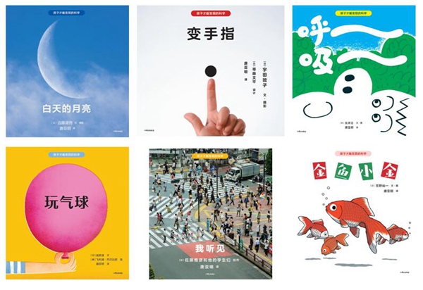 把毕加索博物馆带回家,童书借阅送书到家