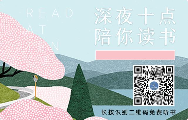 林清玄化妆的三层境界,林清玄生命的化妆全文