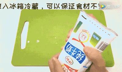 牛奶盒变废为宝怎么叠,变废为宝用牛奶盒做一个手工