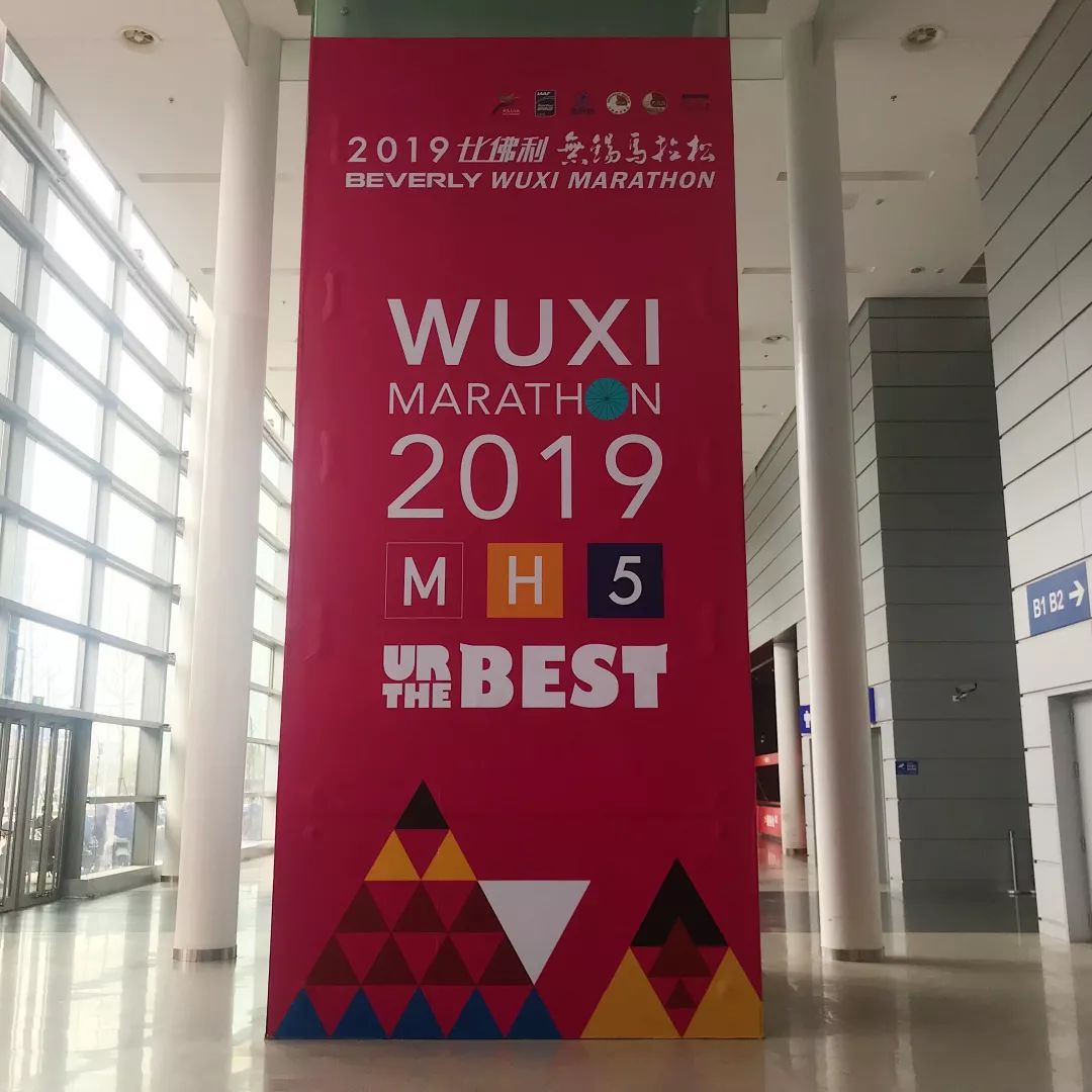 锡马博会,锡马博览会