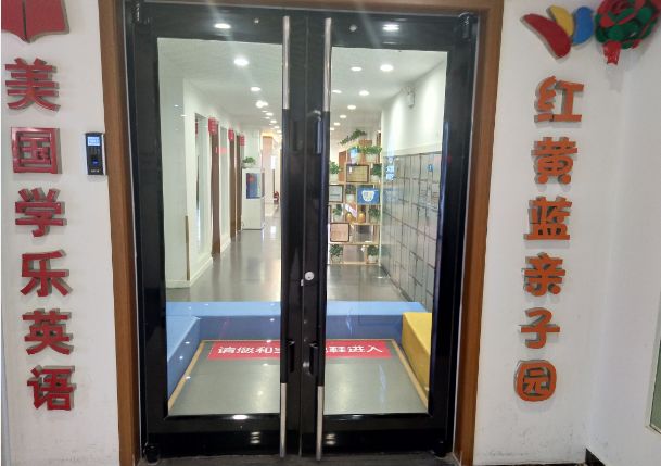 新闻热点大事件燕郊,燕郊大事儿