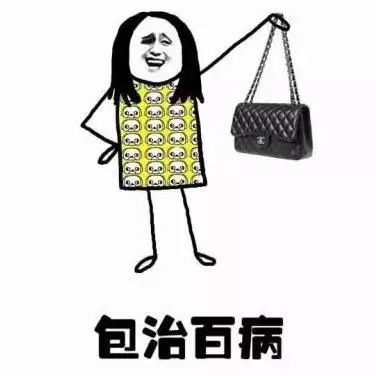 鏇濆厜鑹績鍥借揣,鏇濆厜浠ｈ喘鍐呭箷