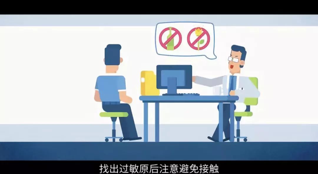 警惕过敏的10个征兆,突发过敏的症状和判断方法