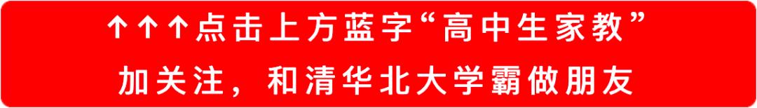 高考容易望文生义的成语大全,高考语文成语容易望文生义的