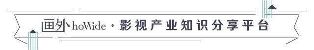 电影院的味道能不能影响票房？丨画外hoWide