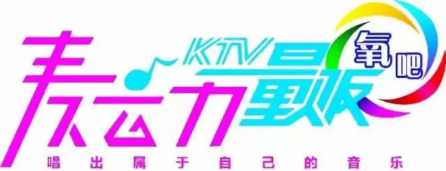 丽江市投资促进局,丽江市古城区投资促进局