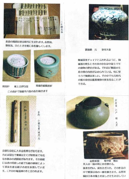 福冈的正确打开方式，一场文化的洗礼才更有意义