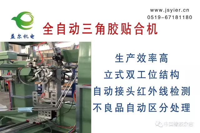 寤堕暱姗¤兌涓婂競鍏憡,寤堕暱姗¤兌鍒╁ソ