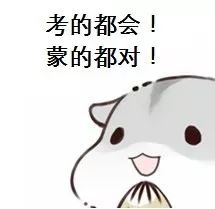 2023年襄阳四中五中招生计划,襄阳市四中最新消息