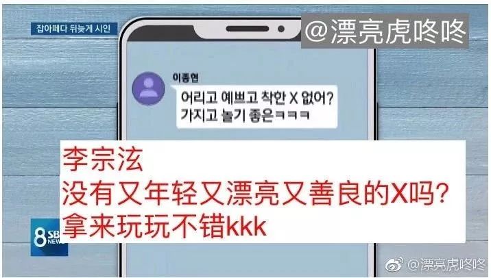 韩流有哪些特点,韩流给韩国带来的经济