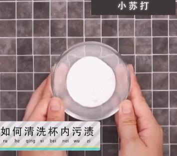 锅盖烫手妙招,锅盖倒扣方法