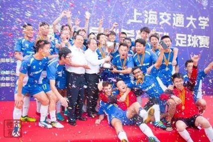 涓婃捣浜ゅぇ鍋ヨ韩鍋ョ編澶ц禌,涓婃捣浜ゅぇ2024骞翠綋鑲茬敓璧涗簨