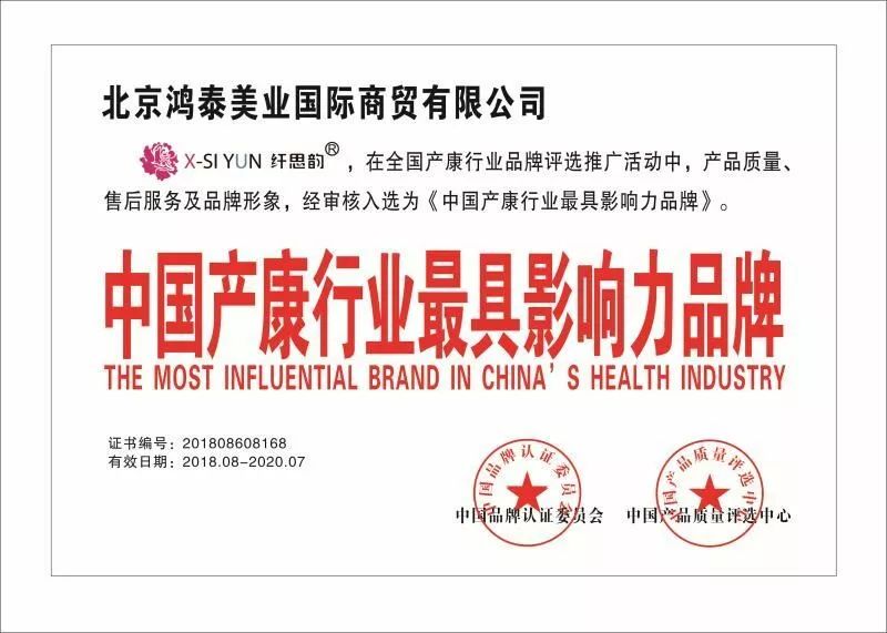 事关海拉尔人！揭秘女明星生娃，进去后目瞪口呆......