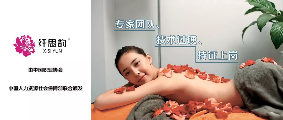 事关海拉尔人！揭秘女明星生娃，进去后目瞪口呆......