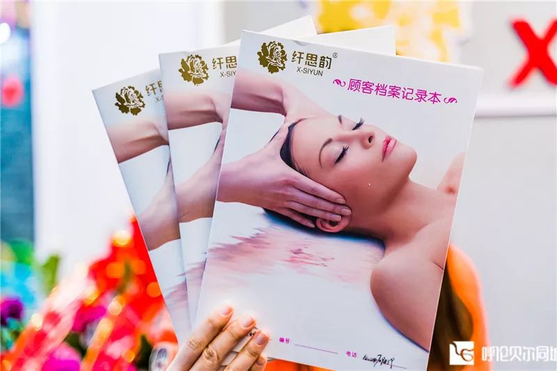 事关海拉尔人!揭秘女明星生娃,进去后目瞪口呆......