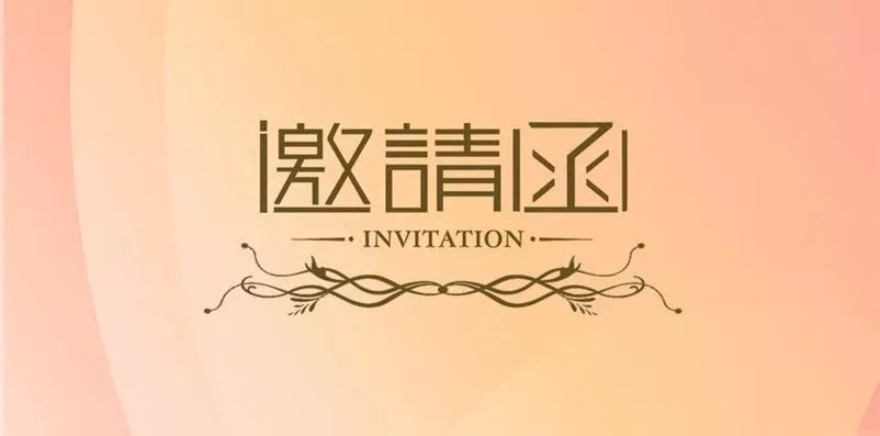 澄海玩具最新事件,澄海发生什么事情了