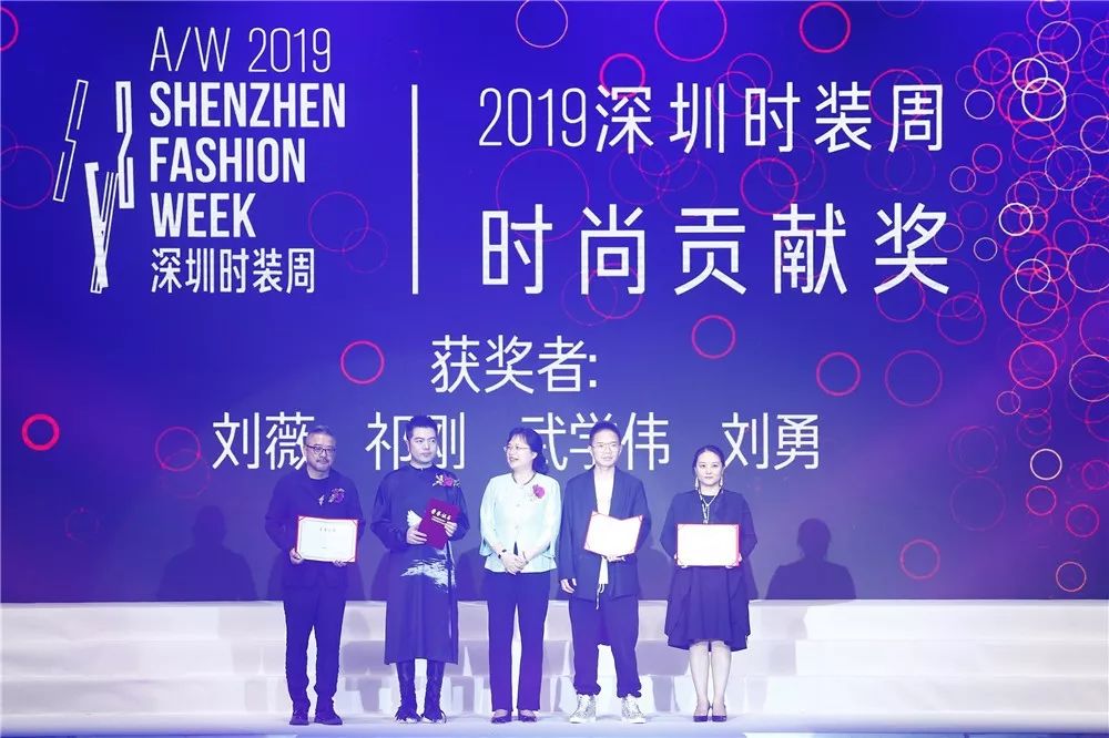 2022深圳时装周走秀完整版,上海时装周2022fw大秀