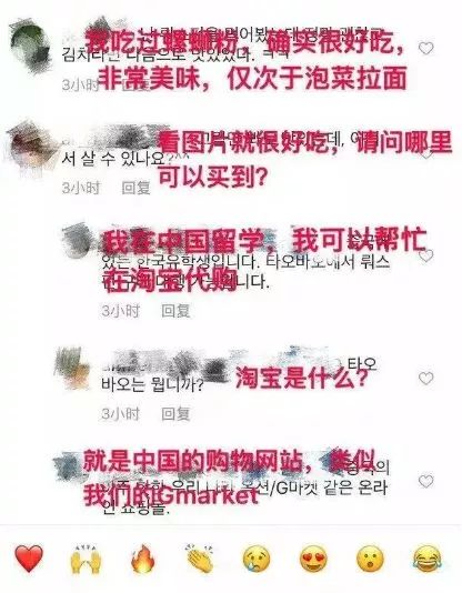 螺蛳粉是韩国非遗吗,韩国网友号召为螺蛳粉申请非遗