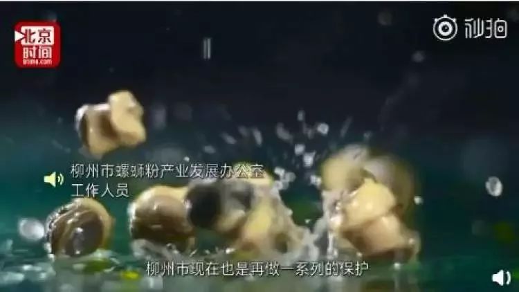 韩国欲为螺蛳粉申请非遗柳州回应,螺蛳粉是韩国非遗吗