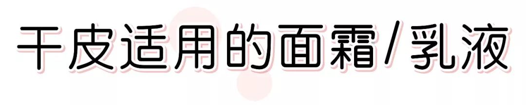 让人想回购n次的口红,让我回购的化妆品