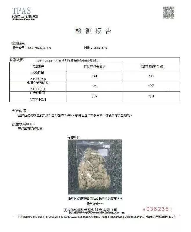 会呼吸的冰丝裤男装,会呼吸的男士休闲裤