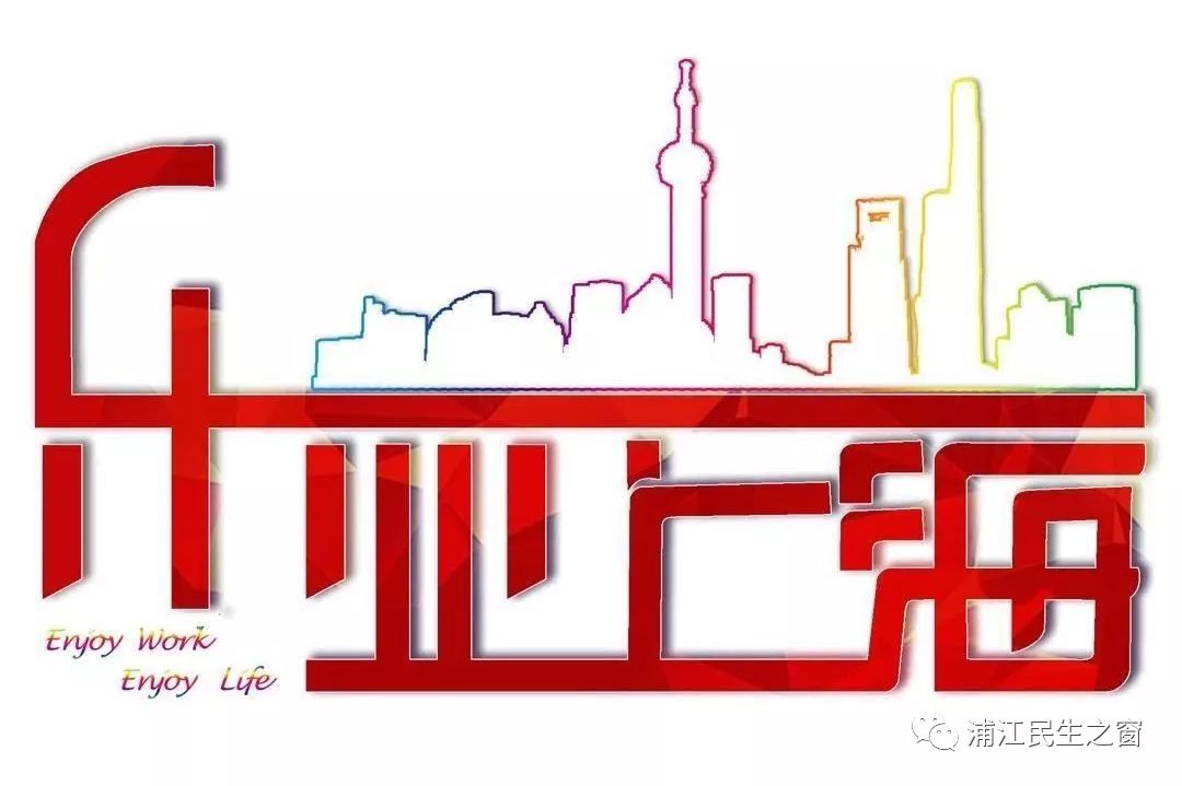 助力双减大学生社会实践,政校企助力大学生就业