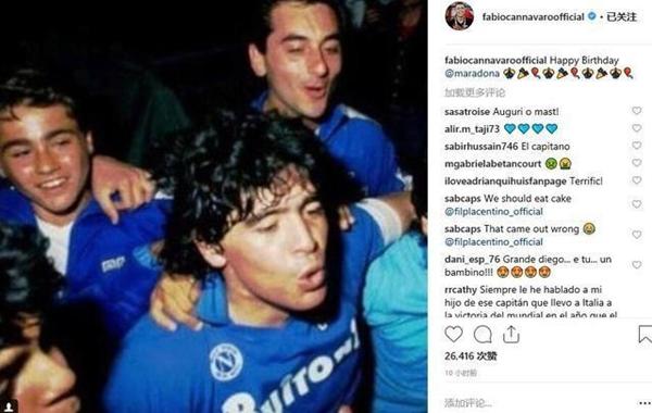 卡纳瓦罗留洋小将,卡纳瓦罗到斯科拉里