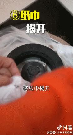 锅盖倒扣在锅上省钱,为什么锅盖倒扣在锅上