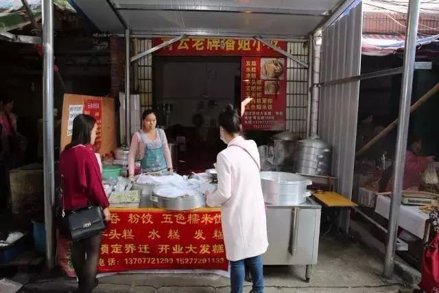 螺蛳粉征服世界,螺蛳粉征服全世界