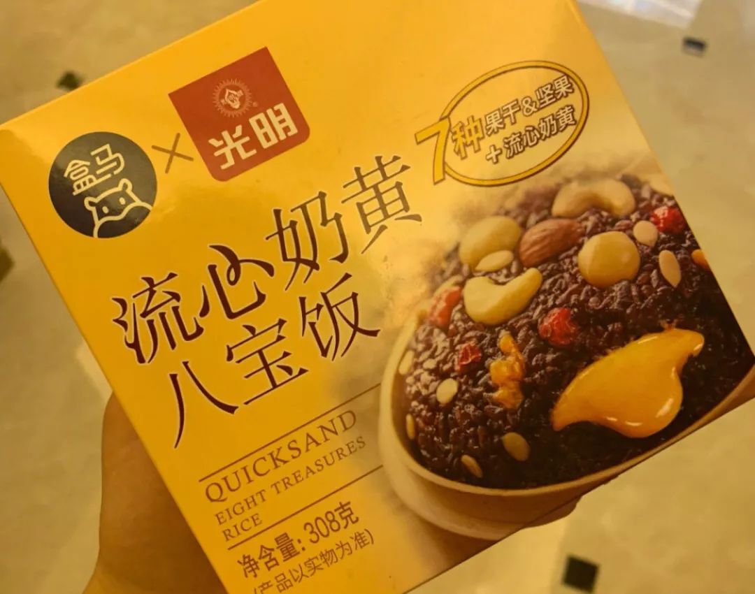 西安最好的甜品店,西安甜品
