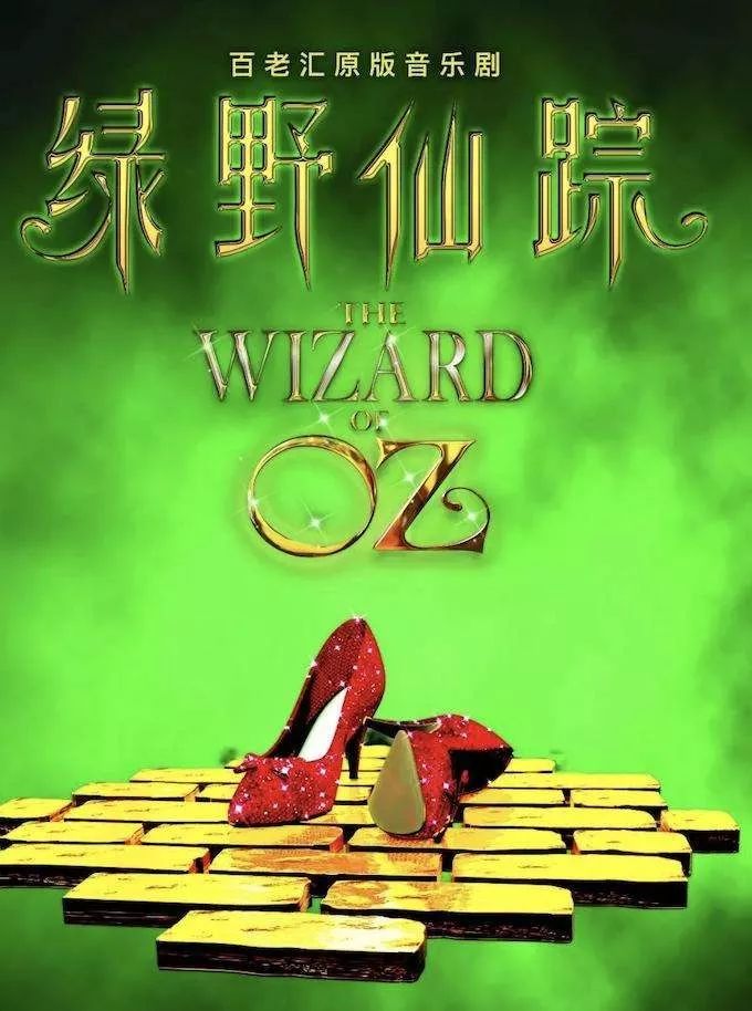 陈绮贞重回旧地开唱,陈绮贞重返旧地开唱