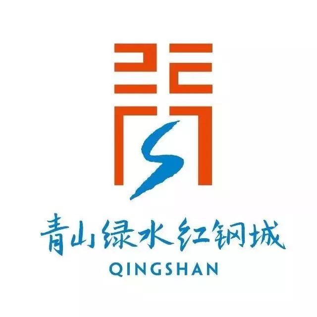 青山朋友来踢球啊！月底前，足球场要上新了