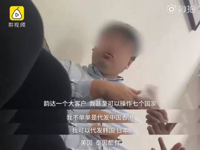 假的!你买的SK-II、阿玛尼、MAC都是假的...