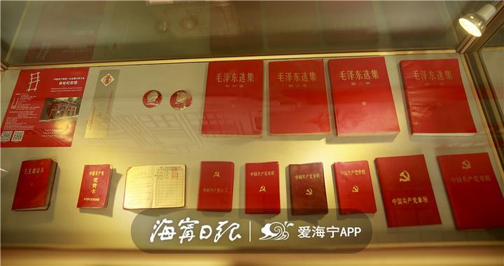 海宁退休副镇长收藏近40年的老“古董”亮相