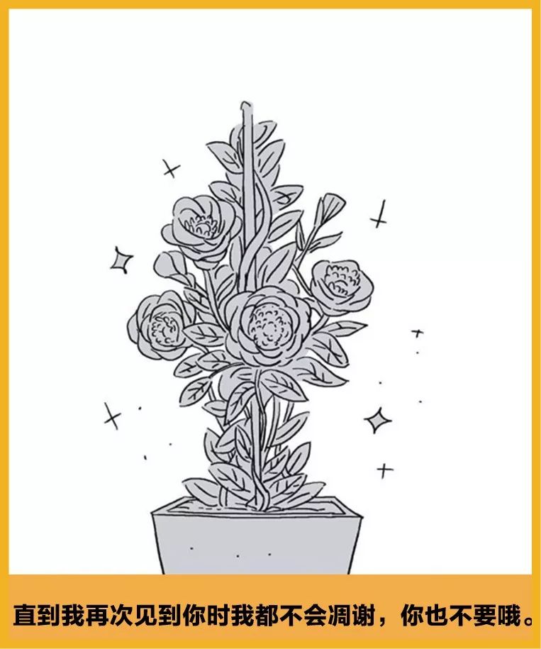 100幅治愈系插画,日本插画家治愈插画