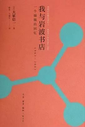 出版社编辑这个工作好吗,出版社编辑水平
