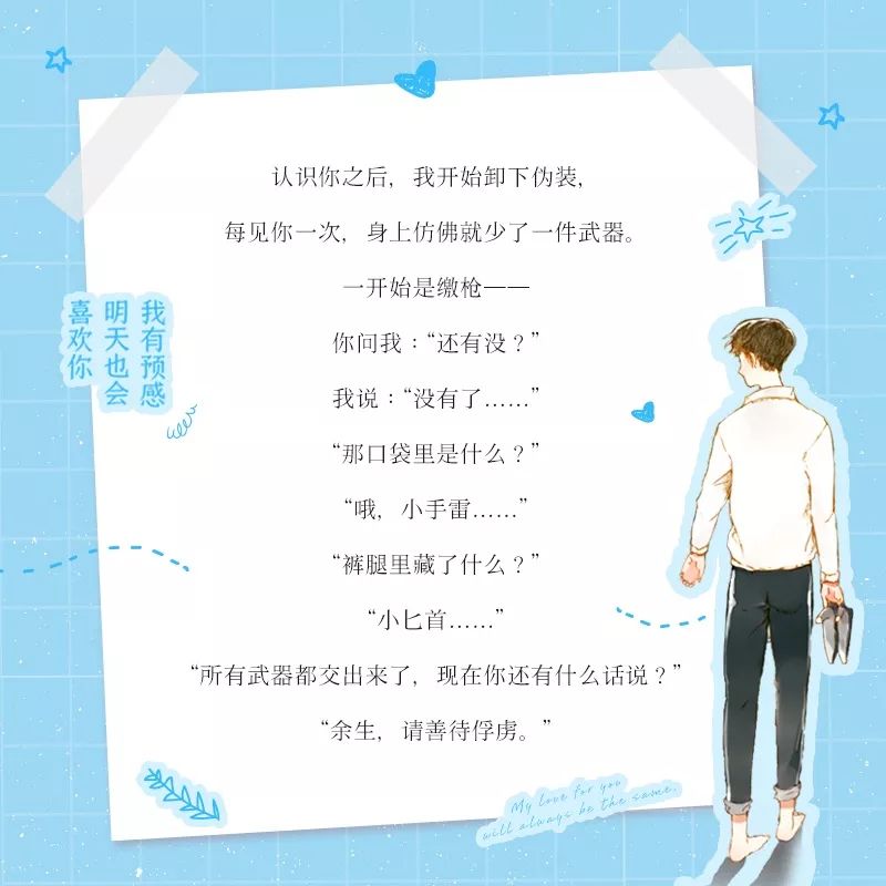 灏忚鎺ㄨ崘鍗佹湰2023,灏忚鎺ㄨ崘鍏ㄧ▼楂樿兘涔﹀崟