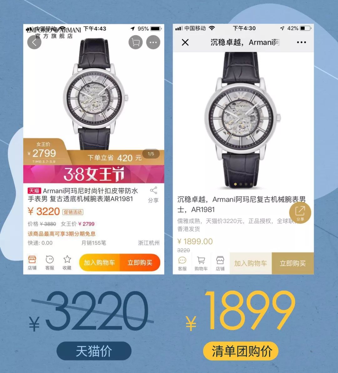 张钧甯代言的全部品牌手表,张钧甯同款手表阿玛尼