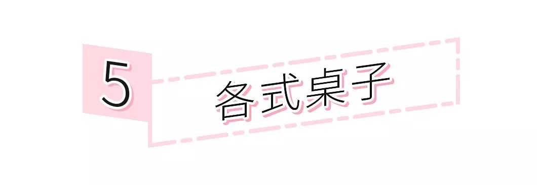 135斤如何拍出好看的照片,140斤怎么拍出90斤的效果
