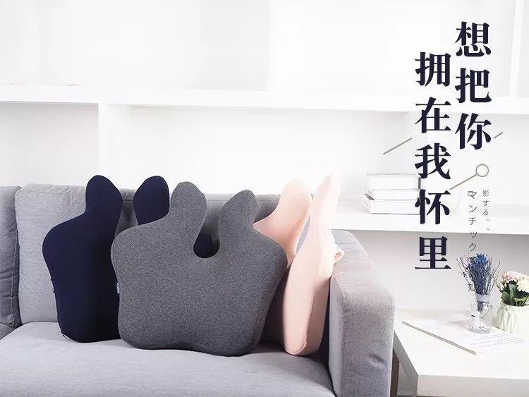 谁说大人再累都得扛着？有它缓腰痛舒疲劳，像在泰国“马杀鸡”！