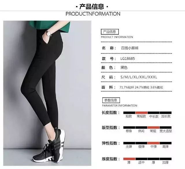 田野里的自然历史课链接,田野里的自然历史课畅享版全5册