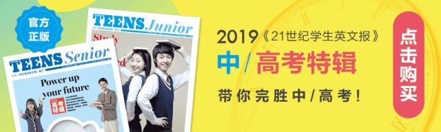 学不好英语怎么办,学不好英语有什么技巧