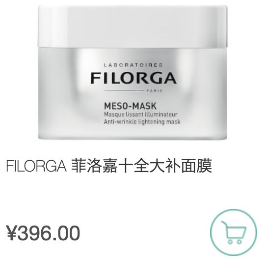 便宜的海淘网站推荐,比较好的海淘网站有哪些