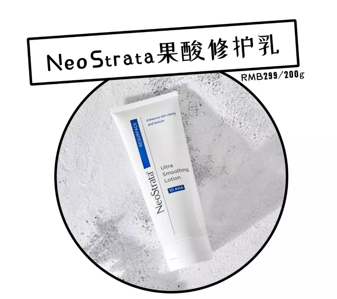 姑娘，我看你双目涣散、唇周长毛、乳晕发黑......