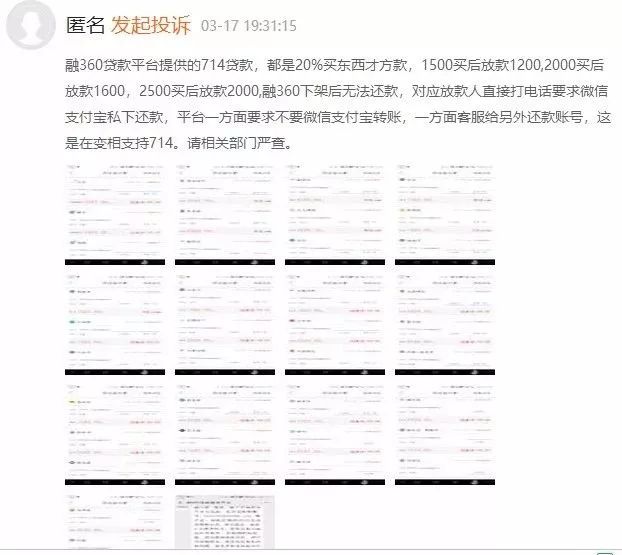 315鏇濆厜缃戣捶360,315缃戣捶骞冲彴鏇濆厜360