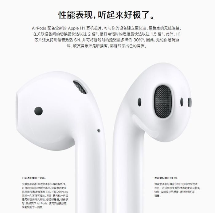 要音质还是降噪,要音质买什么耳机