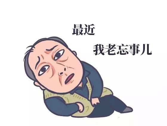 都挺好苏大强家在哪,都挺好苏大强和谁在一起